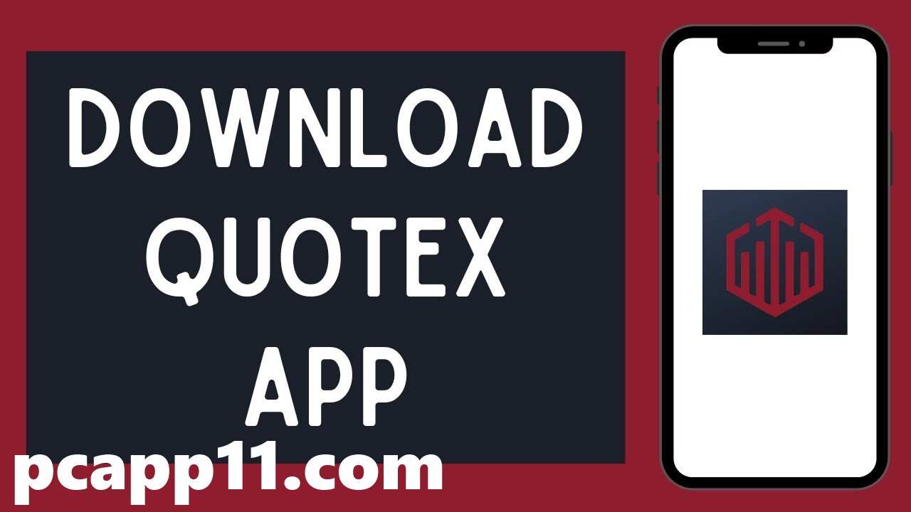Quotex Download PC